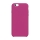 Купить Чехол Soft Case для iPhone 7/8/SE2 48.Dragon Fruit