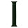 Купить Ремешок для Apple Watch Milanese Loop 42/44/45/49 mm Dark Green