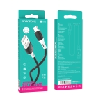 Купить USB Borofone BX79 Silicone Type-C 3A, 2
