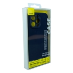 Купить Чехол Baseus Liquid Silica Gel Case+Glass 0.22mm  для iPhone 14 Pro ARYT001703, 8