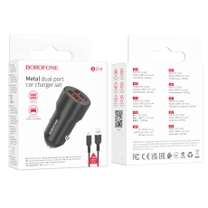 Купити Автомобільний Зарядний Пристрій Borofone BZ19 Wisdom Lightning 2.4A