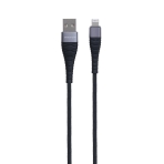 Купить USB Borofone BX32 Munificent Lightning 0.25m