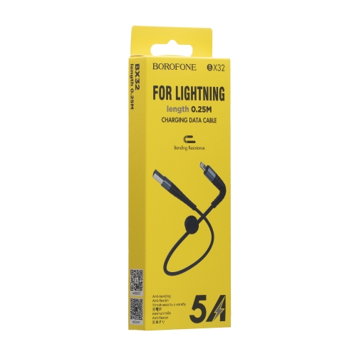 Купить USB Borofone BX32 Munificent Lightning 0.25m, 2