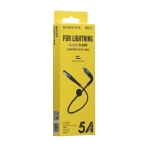 Купить USB Borofone BX32 Munificent Lightning 0.25m, 2