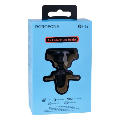 Купити Автотримач Borofone BH12, 2