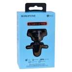 Купити Автотримач Borofone BH12, 2