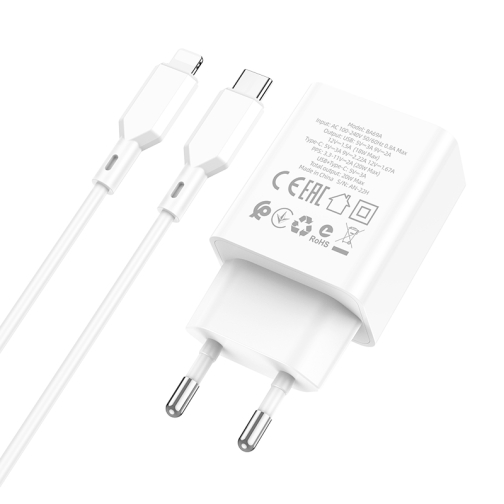 Купити Мережевий Зарядний Пристрій Borofone BA69A Resource PD20W+QC3.0 Type-C to Lightning, 3
