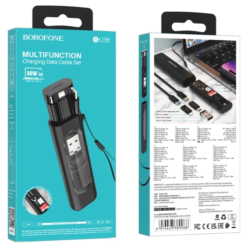 Купити Кабель USB Borofone BU36 Storage charging data cable set