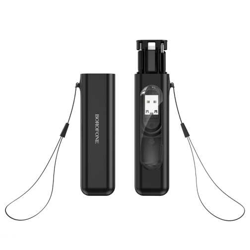 Купити Кабель USB Borofone BU36 Storage charging data cable set, 3