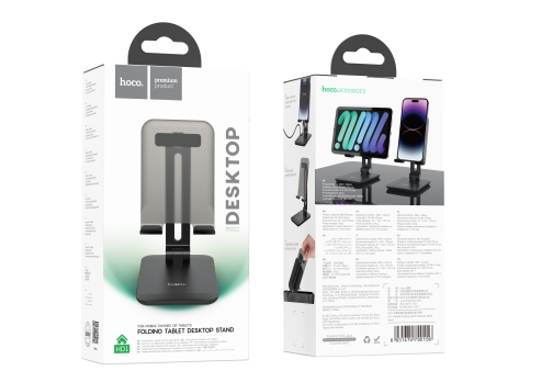 Купить Настольный Держатель Hoco HD1 Admire folding, 2