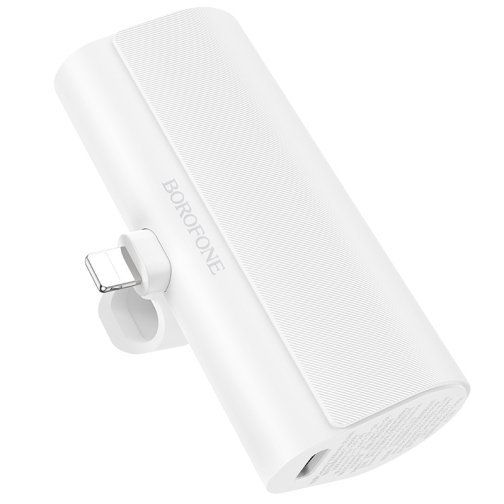 Купить Power Bank Borofone BJ35 Pocket iP 5000mAh, 3
