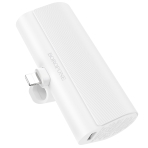 Купить Power Bank Borofone BJ35 Pocket iP 5000mAh, 3