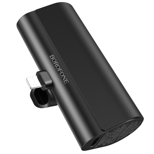 Купить Power Bank Borofone BJ35 Pocket iP 5000mAh, 4