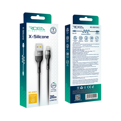 Кабель USB Ridea RC-XS51 X-Silicone Lightning 12W 2m превью 2