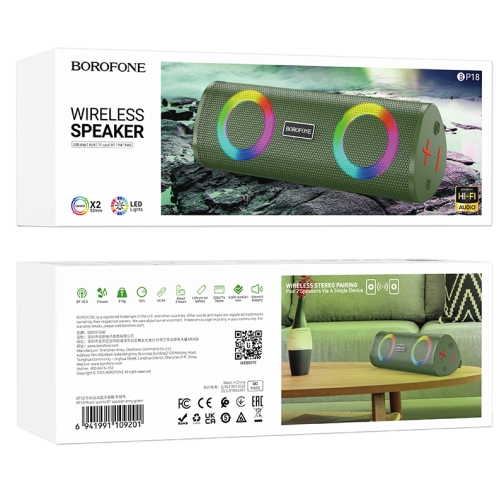 Купить Колонка Borofone BP18, 5