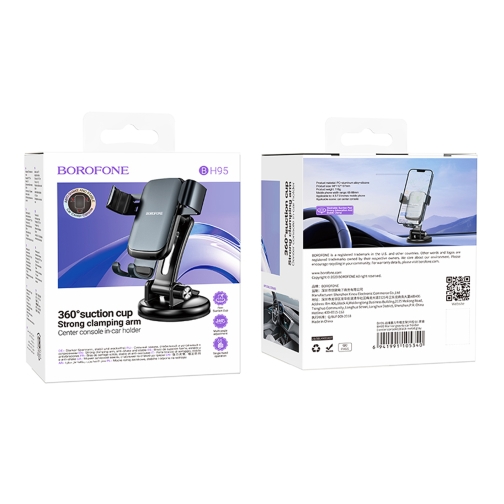 Купить Автодержатель Borofone BH95, 2