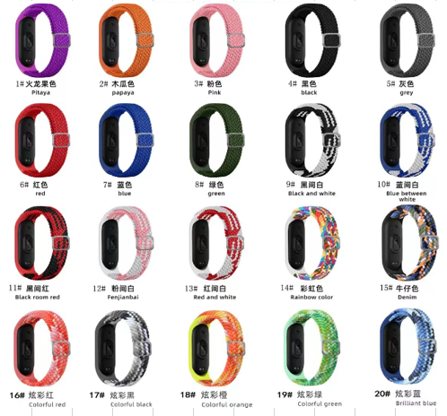 Ремінець для Xiaomi Mi Band 3/4/5/6/7 Elastic Adjustment превью 28