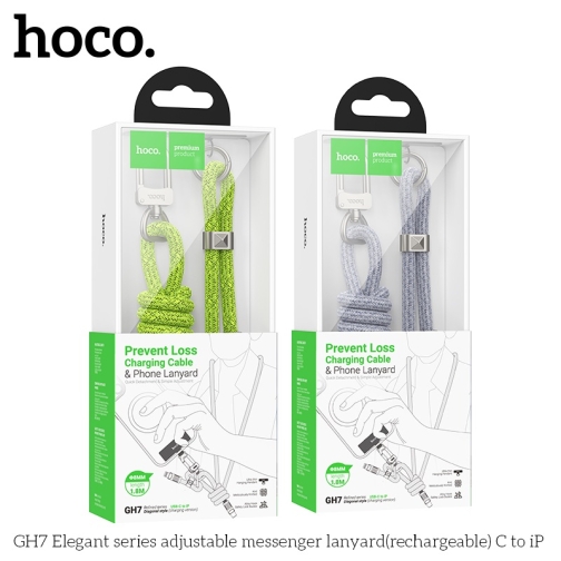Купити Кабель USB Hoco GH7 Type-C to Lightning PD20W 1.8m