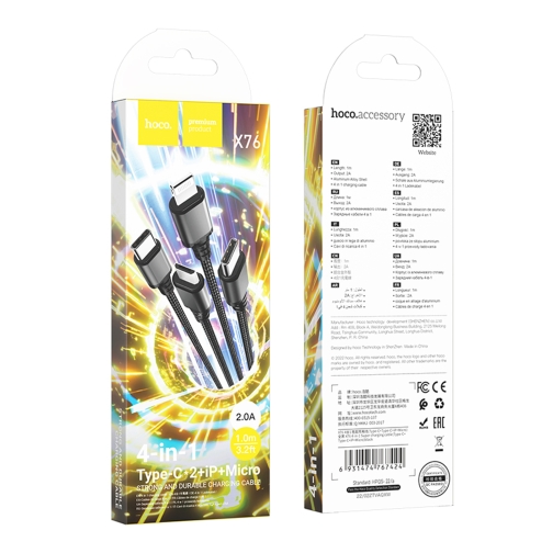 Купить USB Hoco X76 4-in-1 IP+2Type-C+Micro 2A, 2