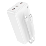 Купити Універсальна Мобільна Батарея Power Bank Borofone BJ57B Graceful 22.5W+PD20W with cable 30000 mAh, 4