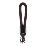 Купити Брелок Leather, 7