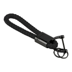 Купити Брелок Leather, 8