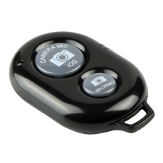 Купить Пульт Bluetooth Для Телефона Купить Пульт Bluetooth Для Телефона