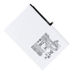 Купить Аккумулятор для Samsung Galaxy Tab A7 10.4 / SCUD-WT-N19, 2