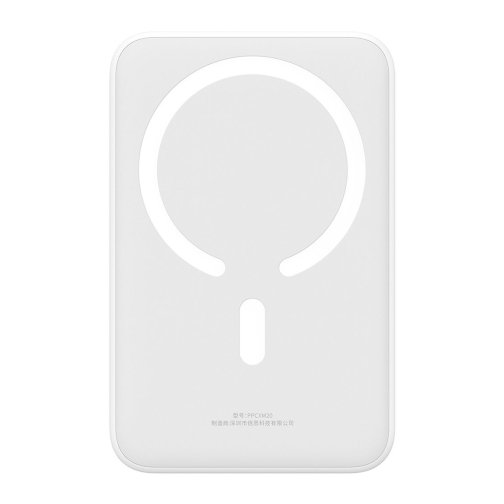 Купити Універсальна Мобільна Батарея Power Bank Baseus Magnetic Mini Wireless Fast Charge 20W 20000 mAh (PPCX1500xx), 7