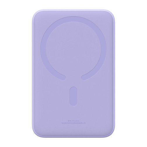Купити Універсальна Мобільна Батарея Power Bank Baseus Magnetic Mini Wireless Fast Charge 20W 20000 mAh (PPCX1500xx), 8