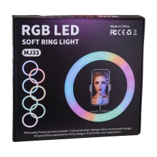 Купити Лампа RGB MJ33 33cm Купити Лампа RGB MJ33 33cm