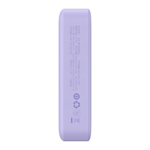 Купити Універсальна Мобільна Батарея Power Bank Baseus Magnetic Mini Wireless Fast Charge 20W 20000 mAh (PPCX1500xx), 15