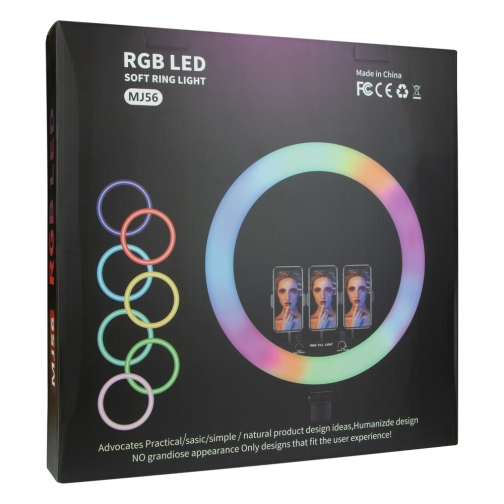 Купити Лампа RGB MJ56 56cm Remote, 2