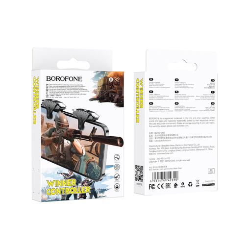 Тригери Borofone BG2 Spartan превью 6