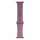 Купити Ремінець для Apple Watch Band Silicone One-Piece Size-L 38/40/41 mm 05.Lilac