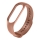Купити Ремінець для Xiaomi Mi Band 3/4 Original Design Brown