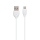 Купити Кабель USB Borofone BX19 Benefit Lightning М'ята упаковка