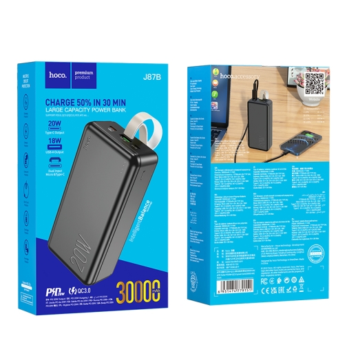 Купить Power Bank Hoco J87B Tacker PD20W+QC3.0 30000 mAh, 2