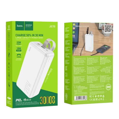 Купить Power Bank Hoco J87B Tacker PD20W+QC3.0 30000 mAh, 3