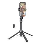 Купить Селфи-Штатив Hoco K21 Remote, 2