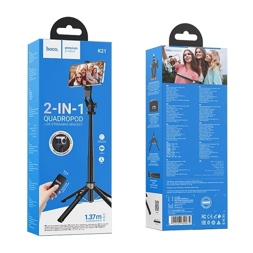 Купить Селфи-Штатив Hoco K21 Remote, 3