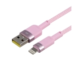 Купить USB Ridea RC-CP43 ColorPro Lightning 12W 1.2m, 15