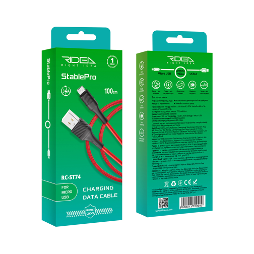 Кабель USB Ridea RC-ST74 StablePro Micro 3A превью 2