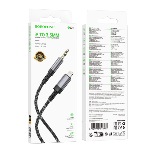 Кабель Aux Borofone BL24 Lightning превью 2