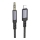 Купить Aux Borofone BL24 Lightning Серый