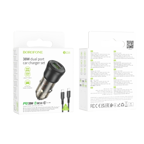 Купить Авто Зарядное Устройство Borofone BZ25 1USB/1USB-C QC/PD38W+Type-C to Type-C