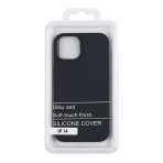 Купити Чохол Soft Silicone Case Full Size для iPhone 14, 2