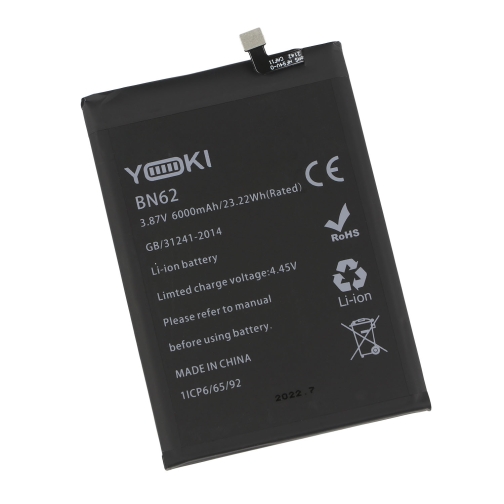 Купити Аккумулятор для Xiaomi Poco M3 / Redmi 9T / BN62, 3