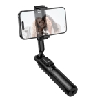 Купить Селфи-Штатив Borofone BY14 Mini Remote, 4