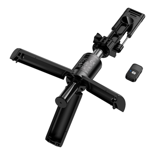 Купить Селфи-Штатив Borofone BY14 Mini Remote, 6